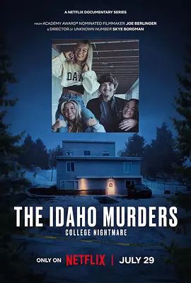 爱达荷州血案：大学梦魇海报